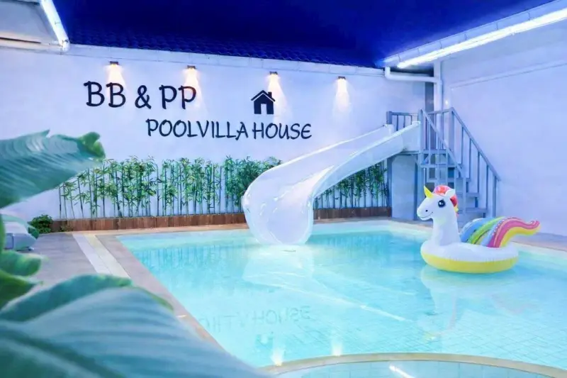 พูลวิลล่า BB&PP