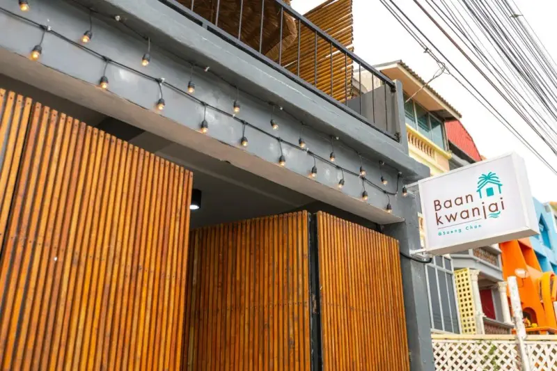 ภายนอก BAAN KWAN JAI
