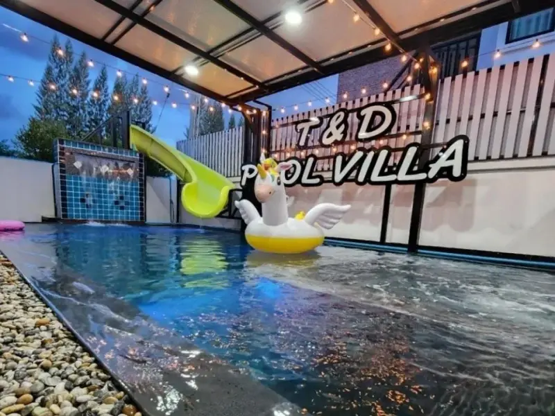 พูลวิลล่า T&D POOL VILLA