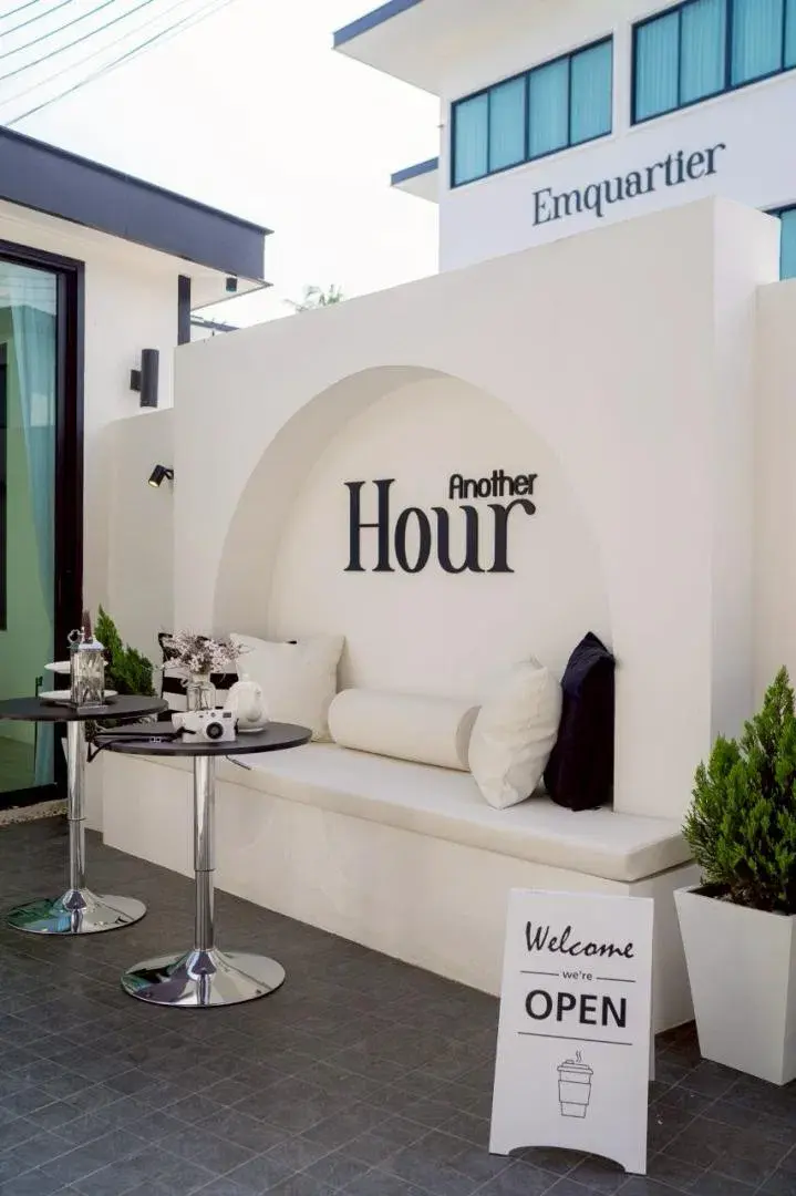 ภายนอก Another Hour