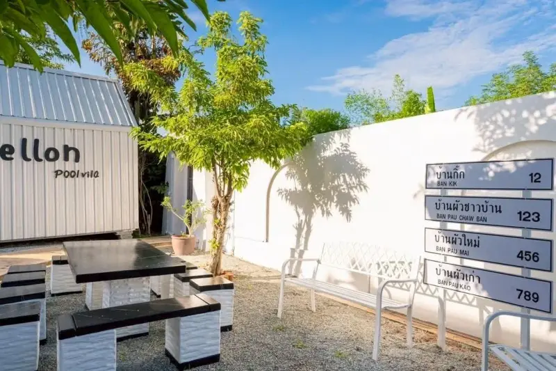 ภายนอก Mello pool villa A2