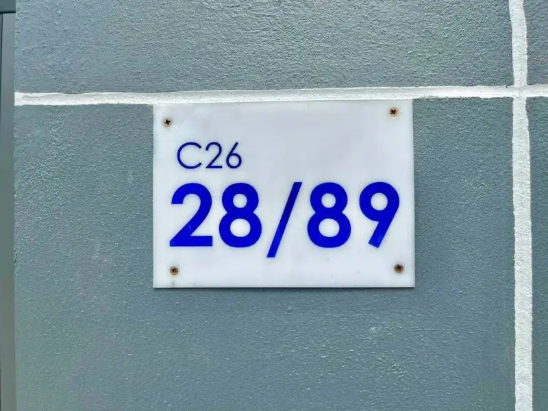 ภายนอก C26