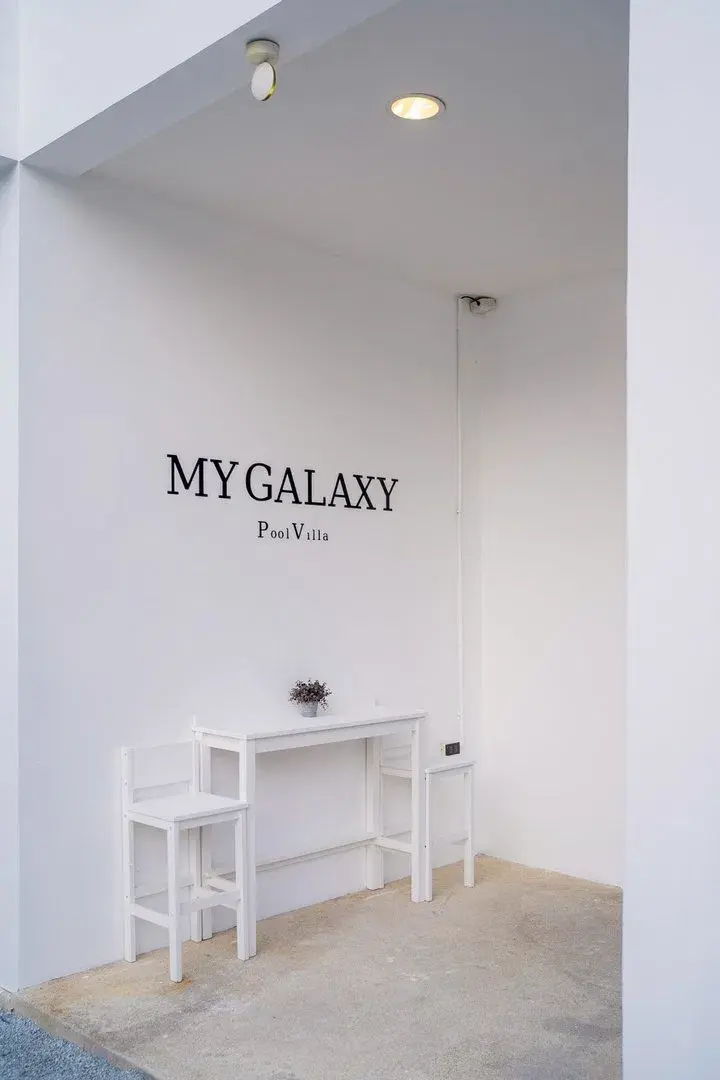 ภายนอก MY GALAXY Pool Villa