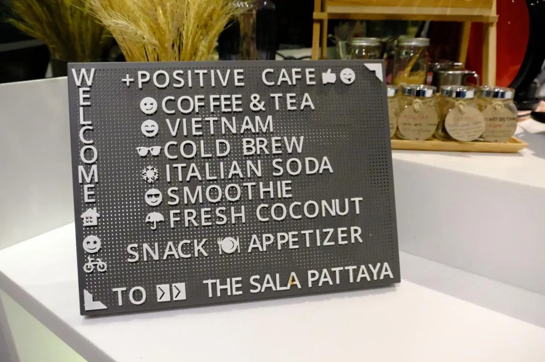 ครัว THE SALA VILLA