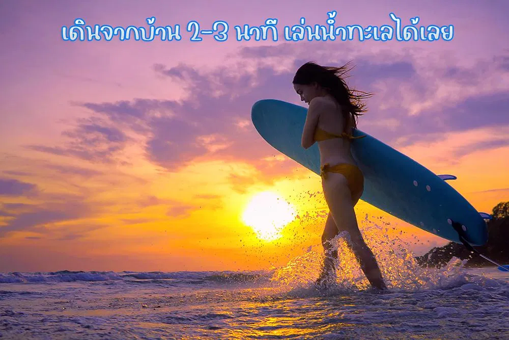รูปจากลูกค้า ONZEN pool villa 1
