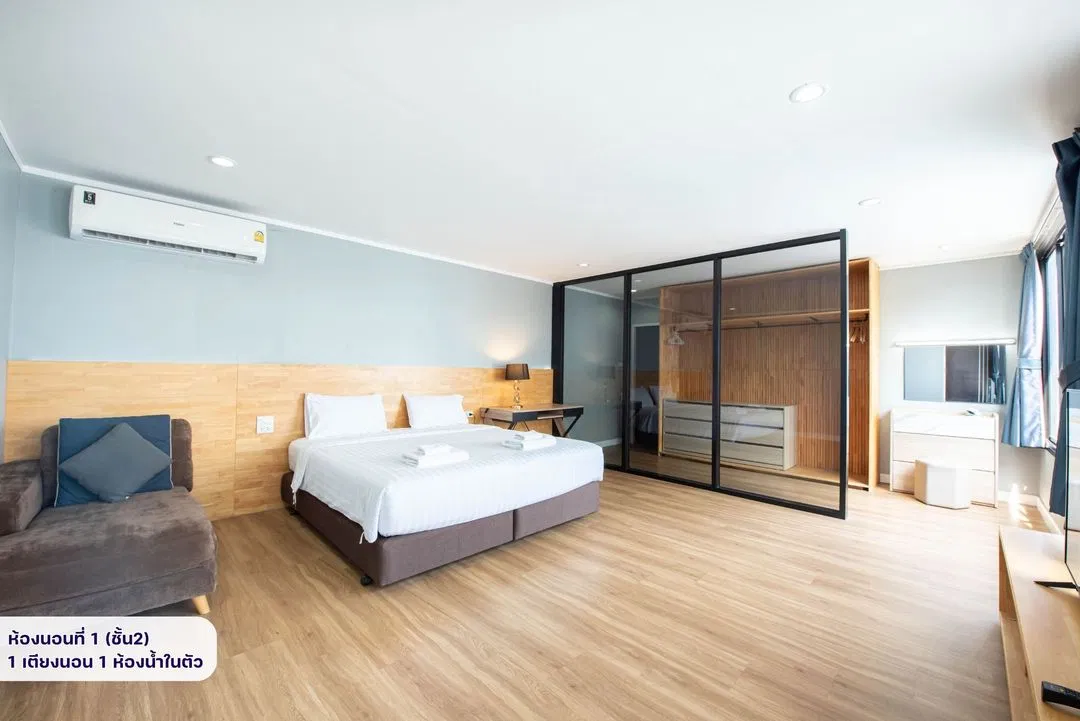 ห้องนอน Kaena House