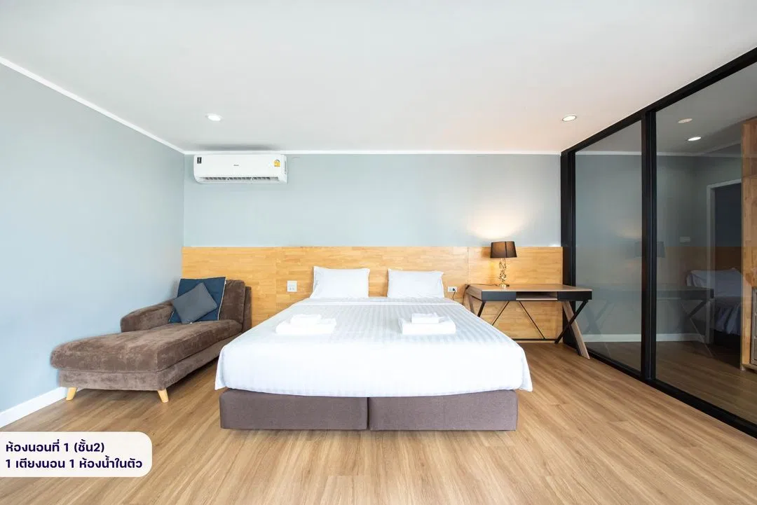 ห้องนอน Kaena House