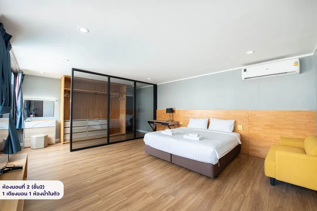 ห้องนอน Kaena House