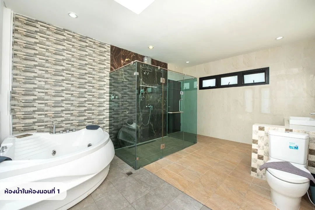 ห้องน้ำ Kaena House