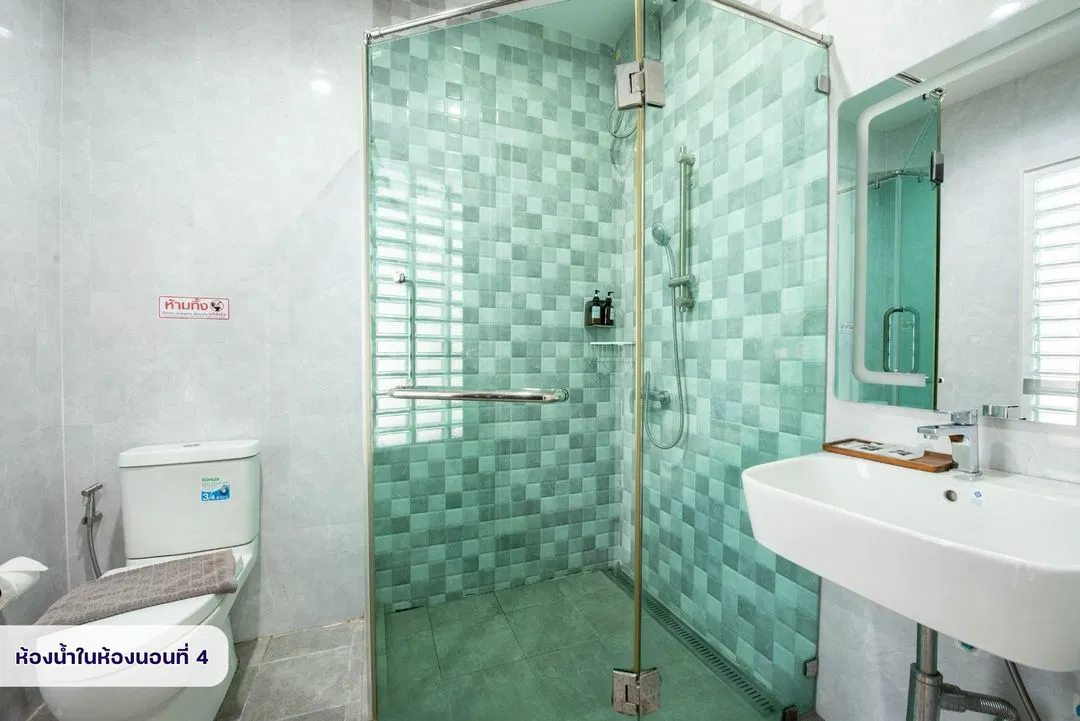 ห้องน้ำ Kaena House