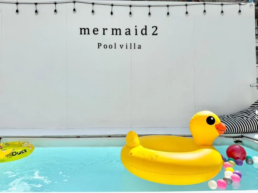ภายนอก Mermaid 2
