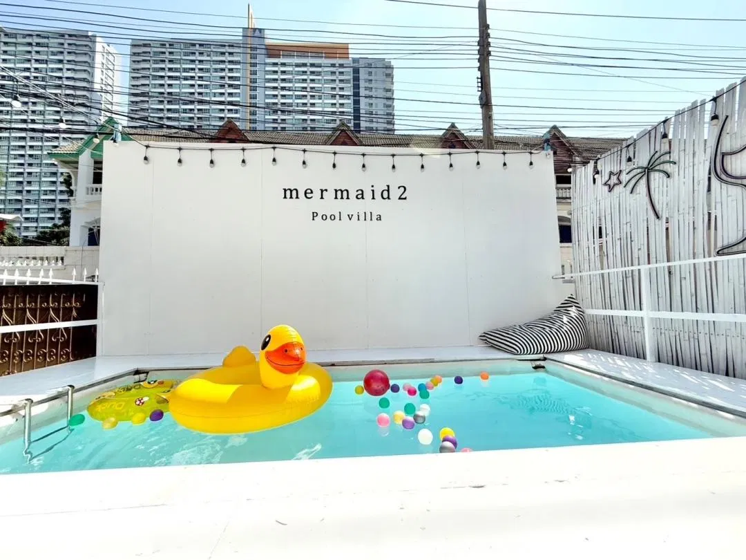 ภายนอก Mermaid 2
