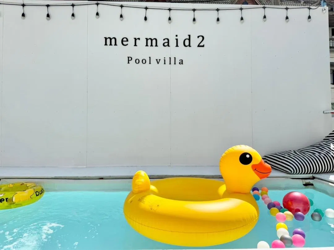 ภายนอก Mermaid 2