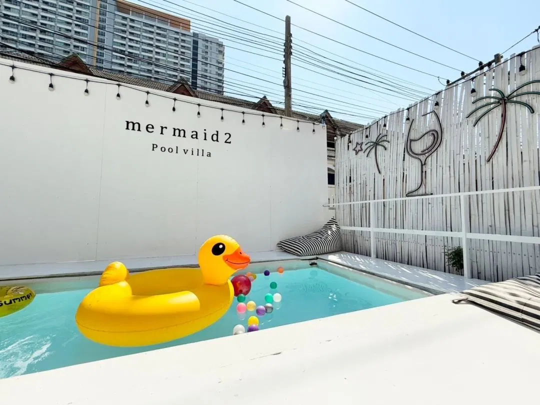 ภายนอก Mermaid 2