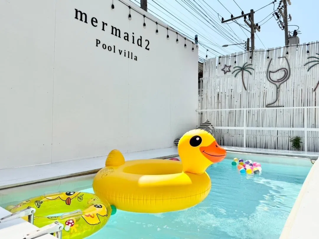 ภายนอก Mermaid 2