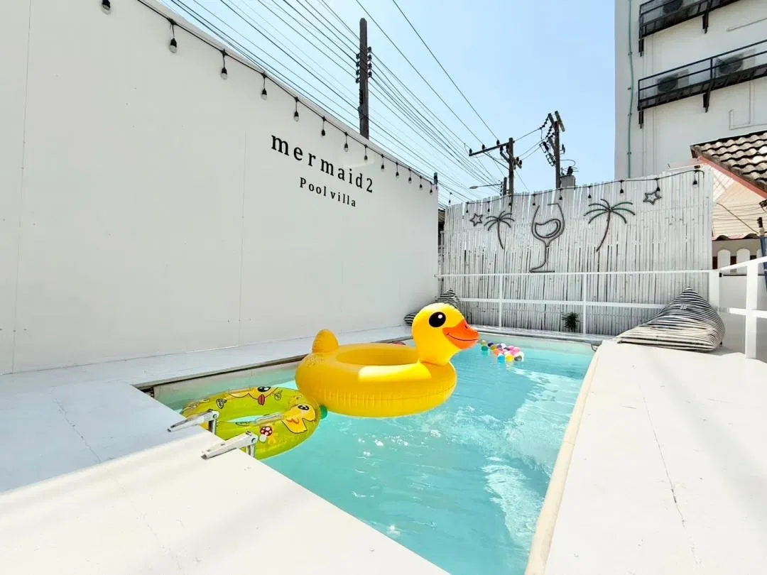 ภายนอก Mermaid 2