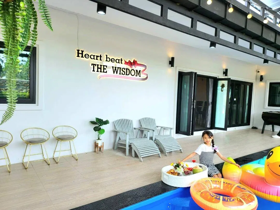 รูปจากลูกค้า Heartbeat THE WISDOM