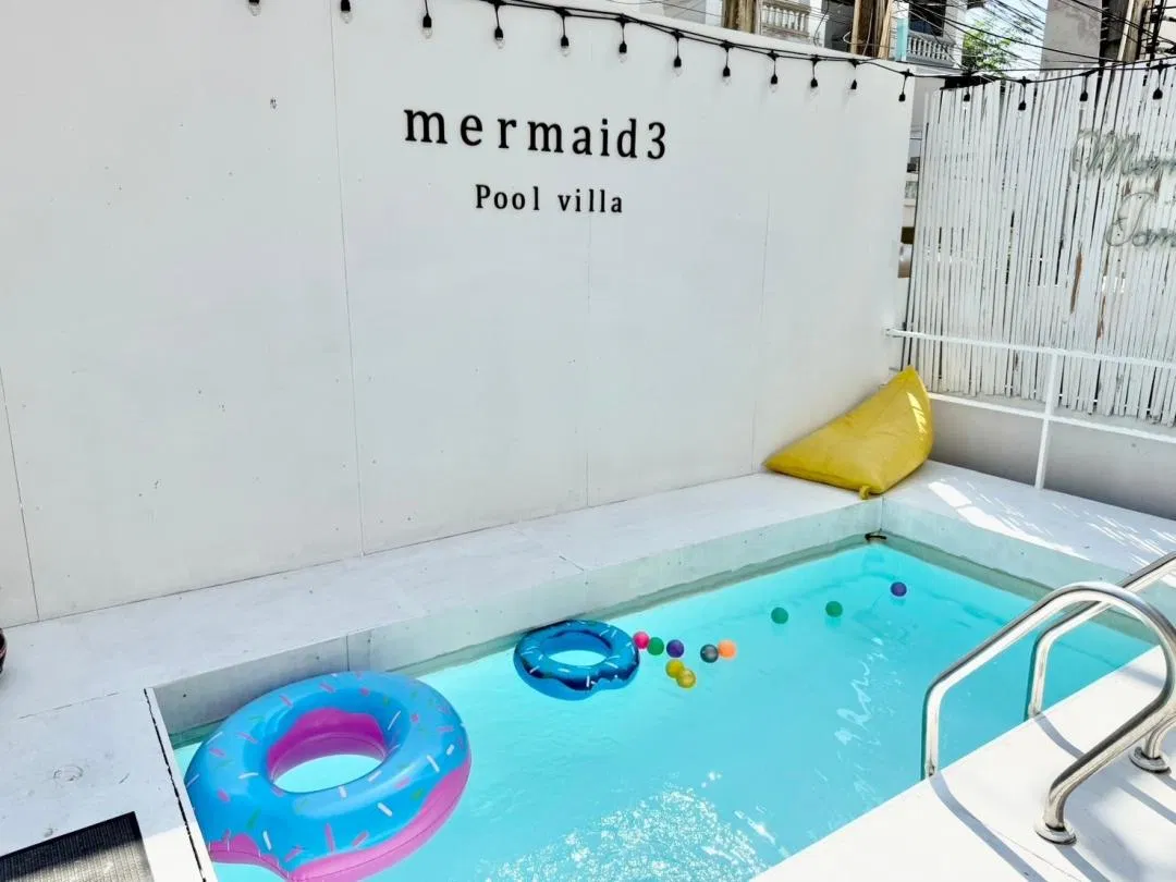 ภายนอก Mermaid 3
