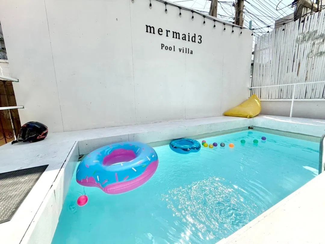 ภายนอก Mermaid 3