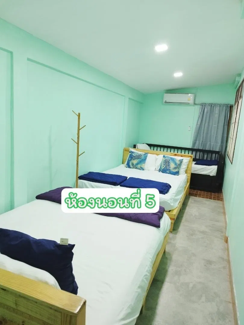 ห้องนอน คิดถึง 1