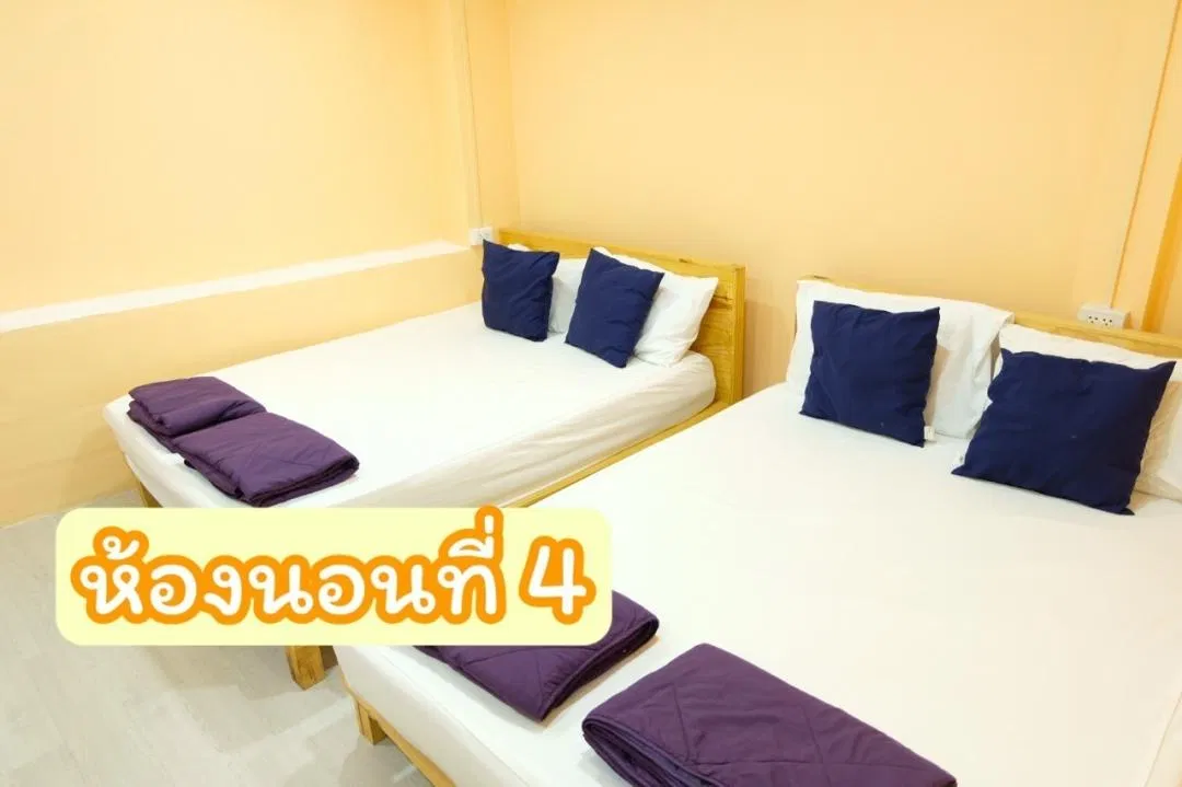 ห้องนอน คิดถึง 1