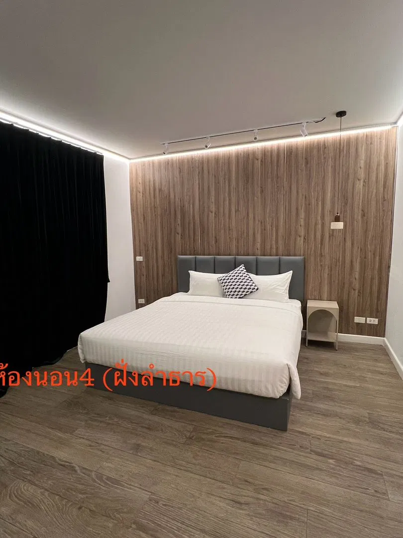 ห้องนอน Baan Talay105
