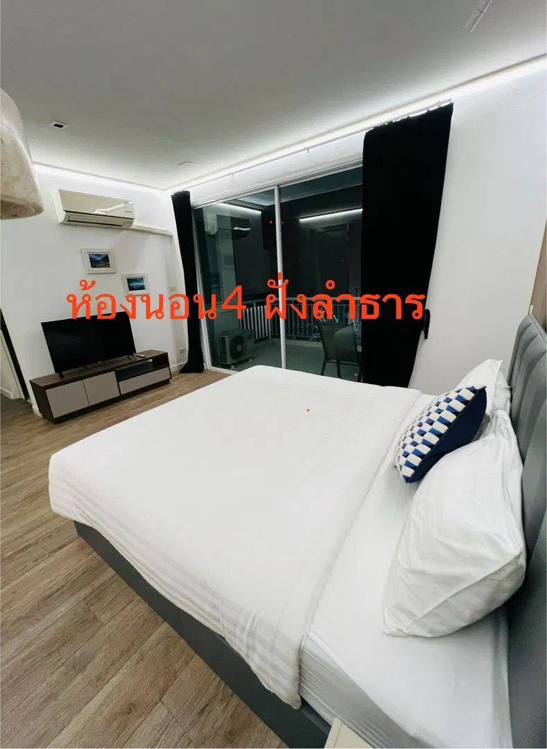 ห้องนอน Baan Talay105