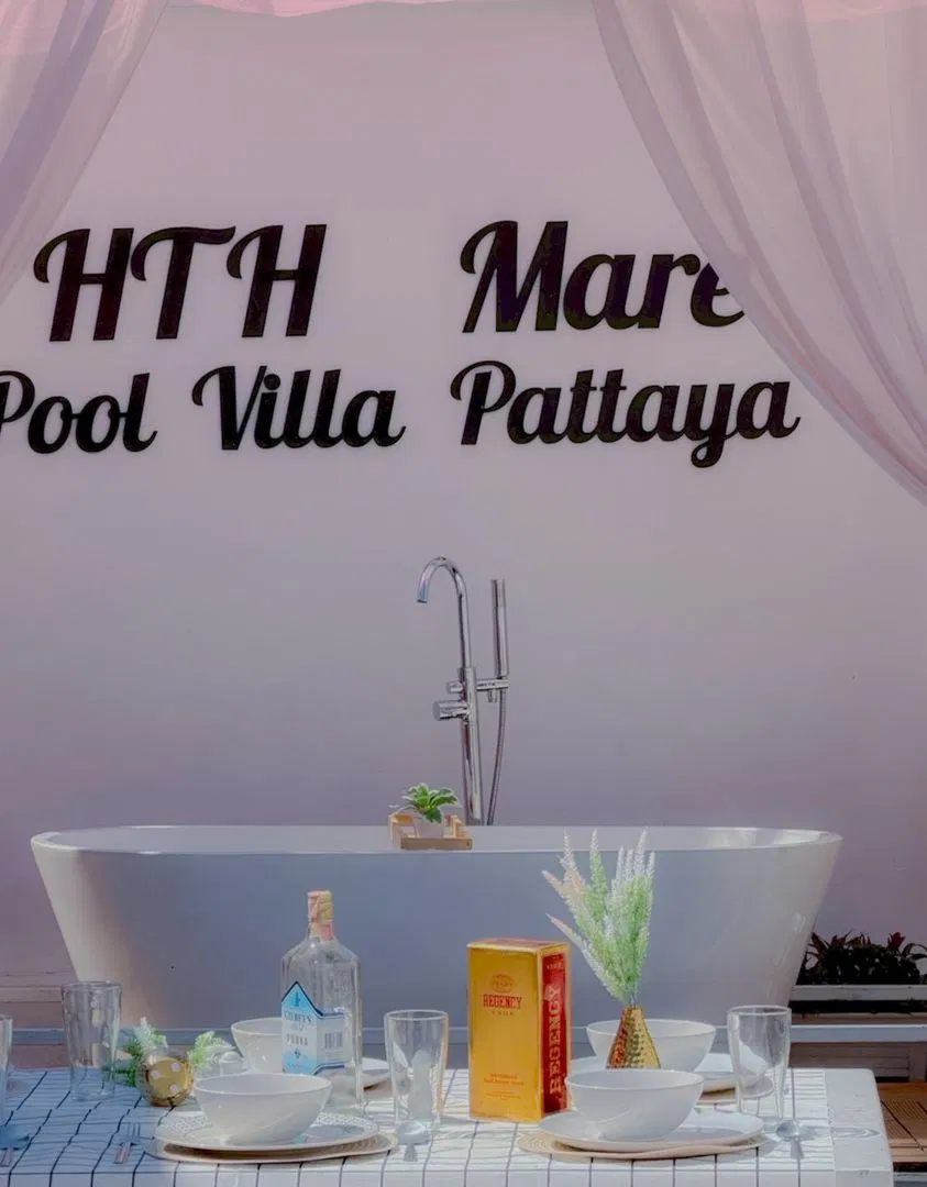 ภายนอก Home to my Heart Mare