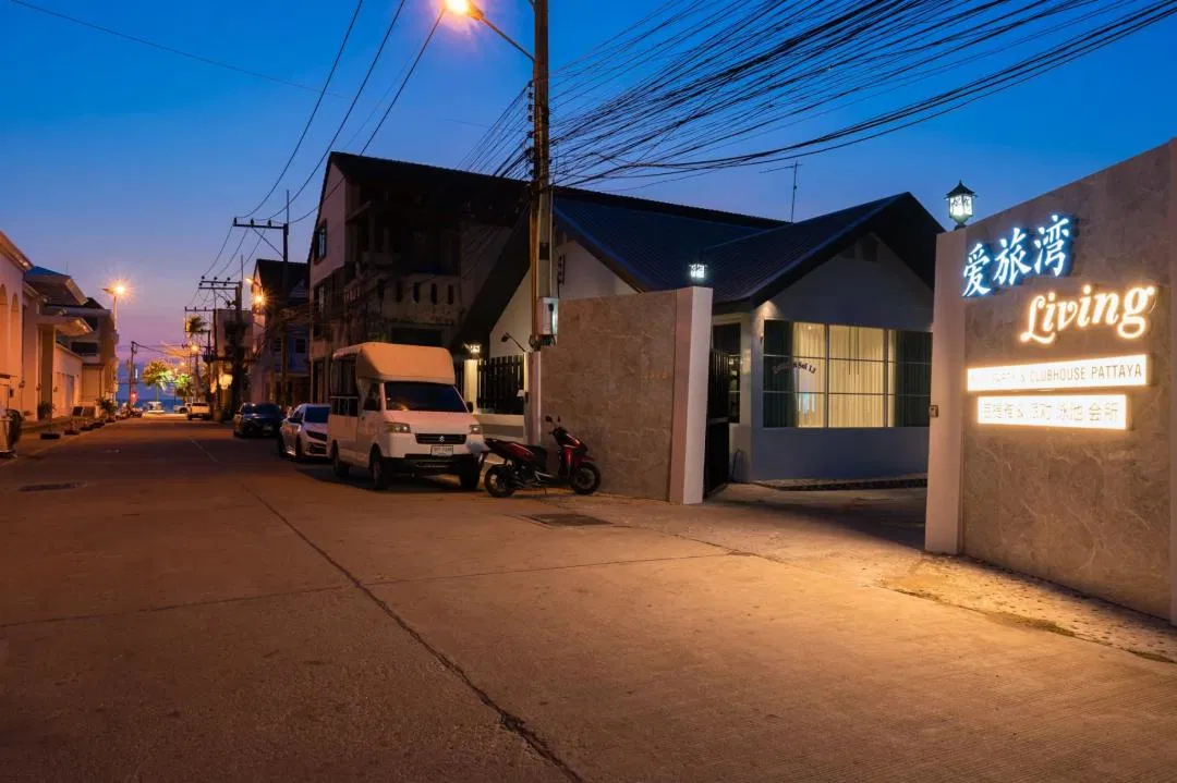 ภายนอก Howdy Pool Villa 1