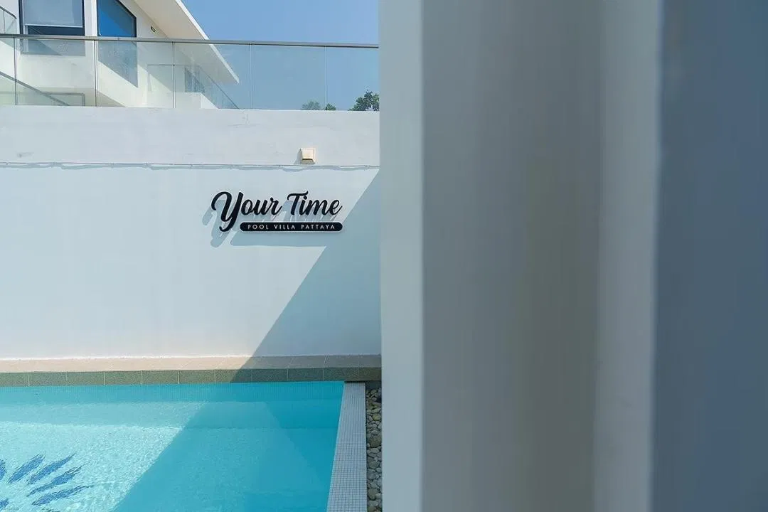 ภายนอก YOUR TIME POOL VILLA PATTAYA