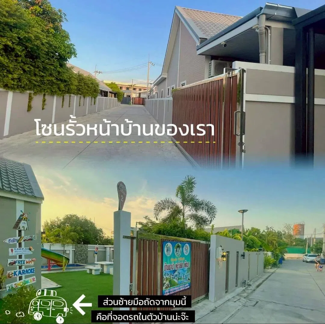 ภายนอก Linda poolvilla