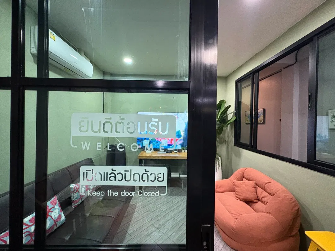 ภายใน BAAN KWAN JAI