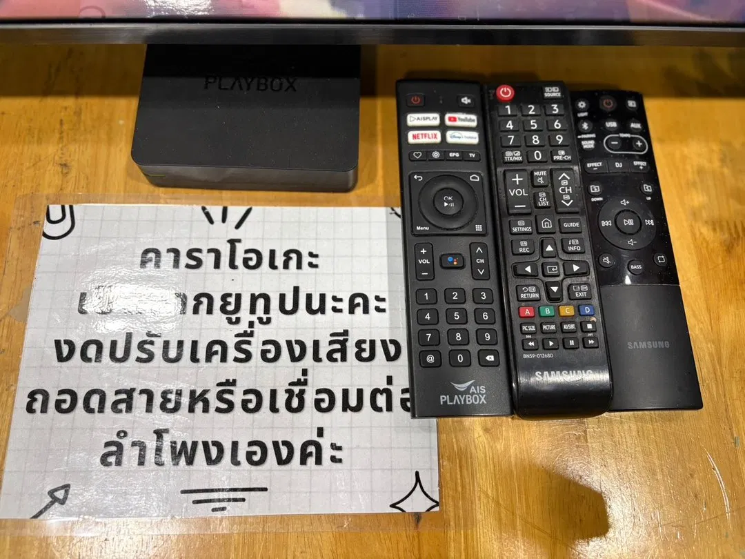 ภายใน BAAN KWAN JAI