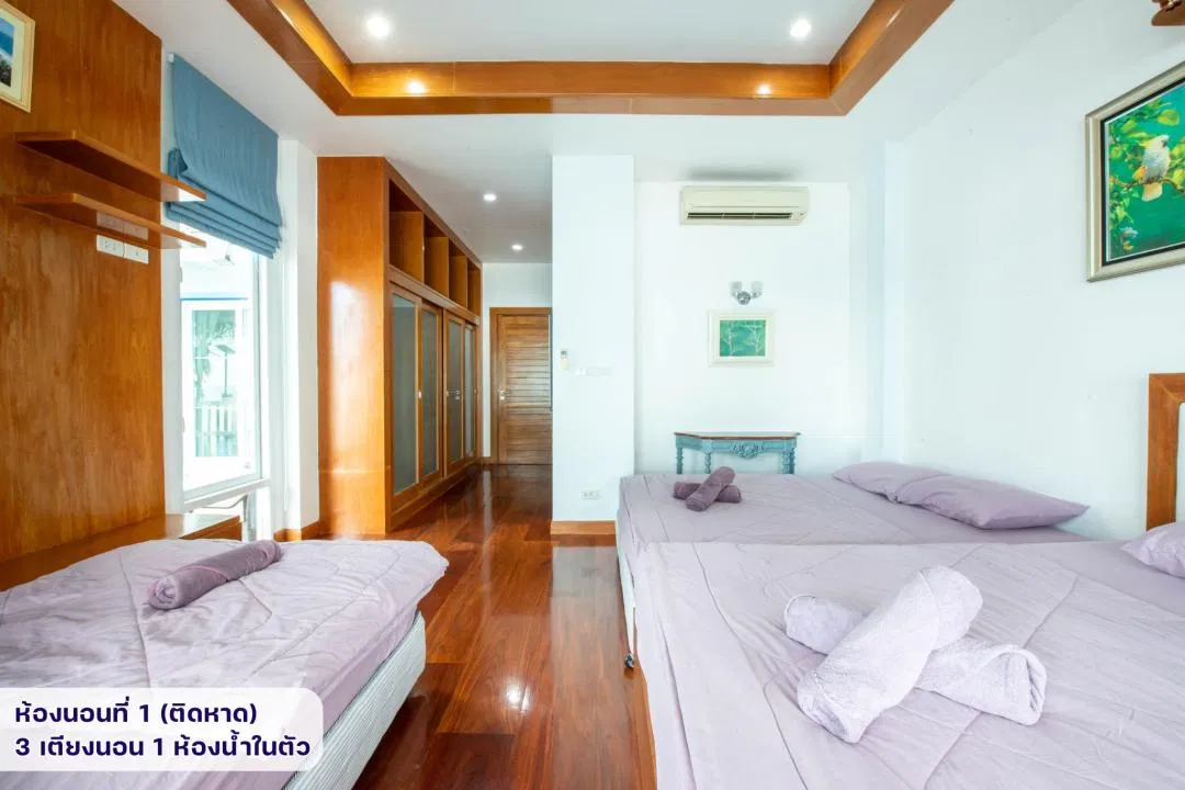 ห้องนอน ซีวิวพูลวิวล่า บางเสร่