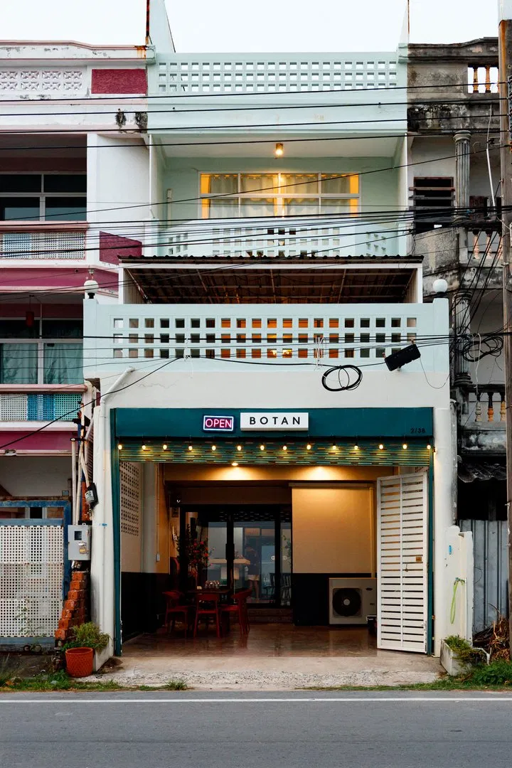 ภายนอก Botan House