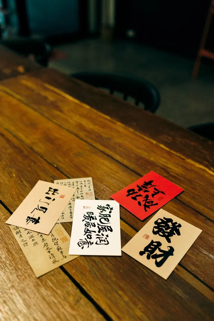 ภายใน Botan House
