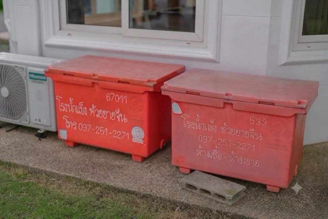 ภายนอก Villa Garden
