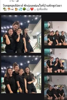 รูปจากลูกค้า 168 Garden Pool Villa