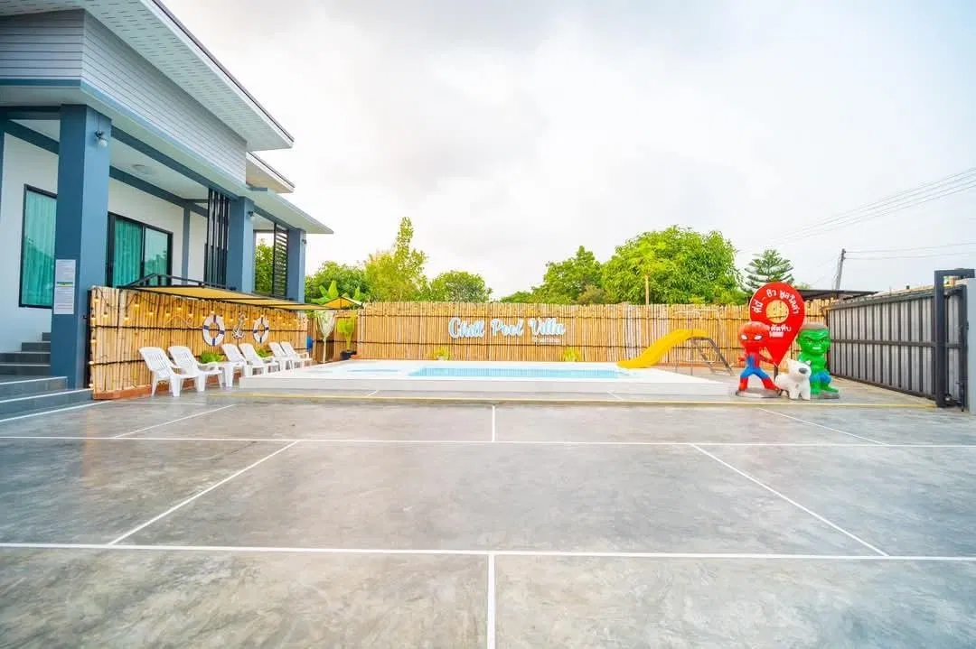 ภายนอก chill pool villa