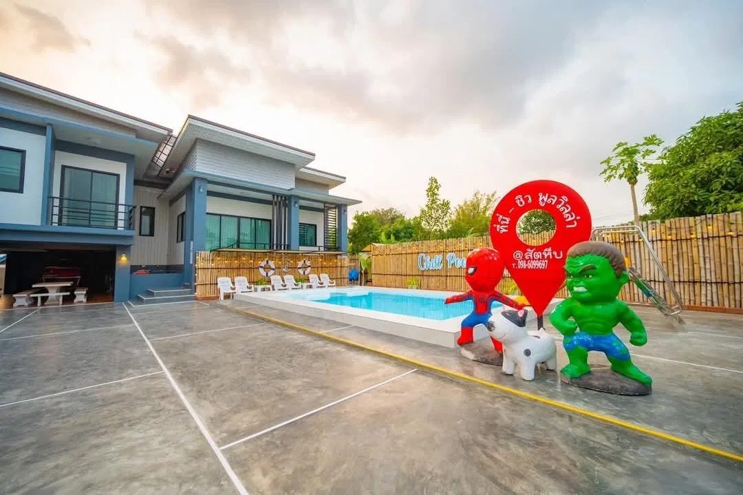 ภายนอก chill pool villa