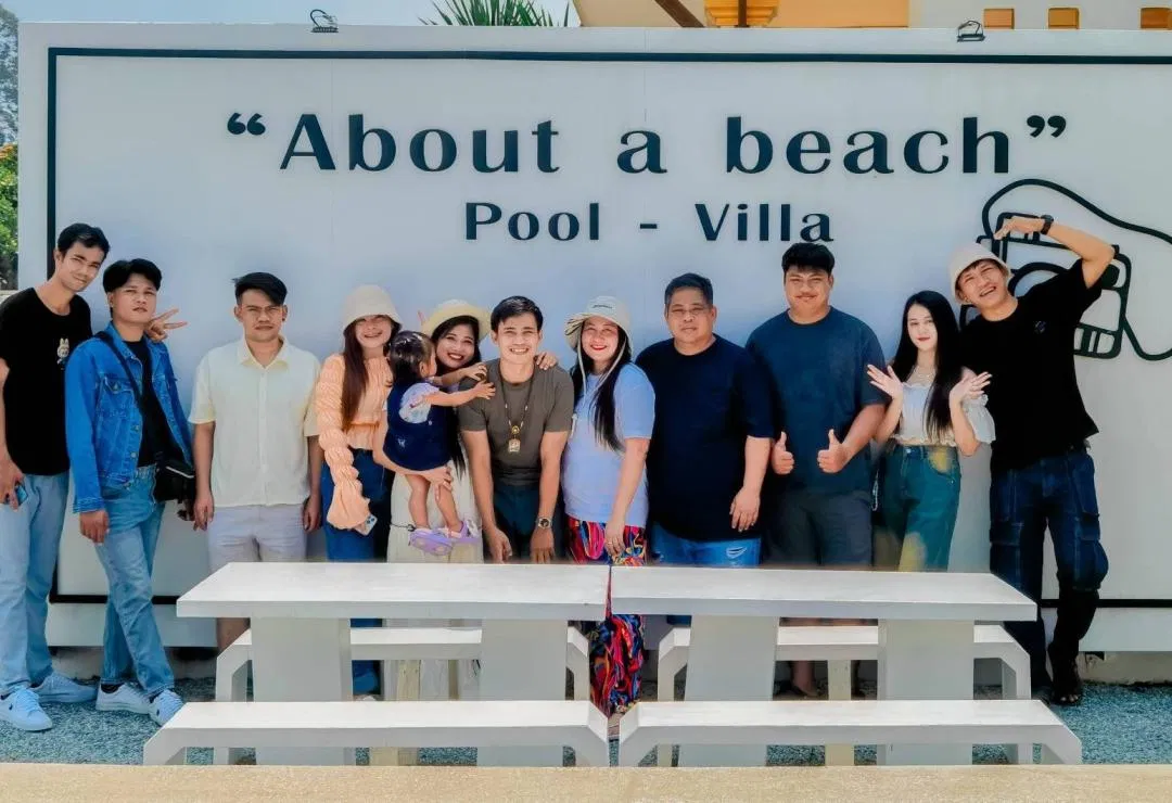 รูปจากลูกค้า About a beach