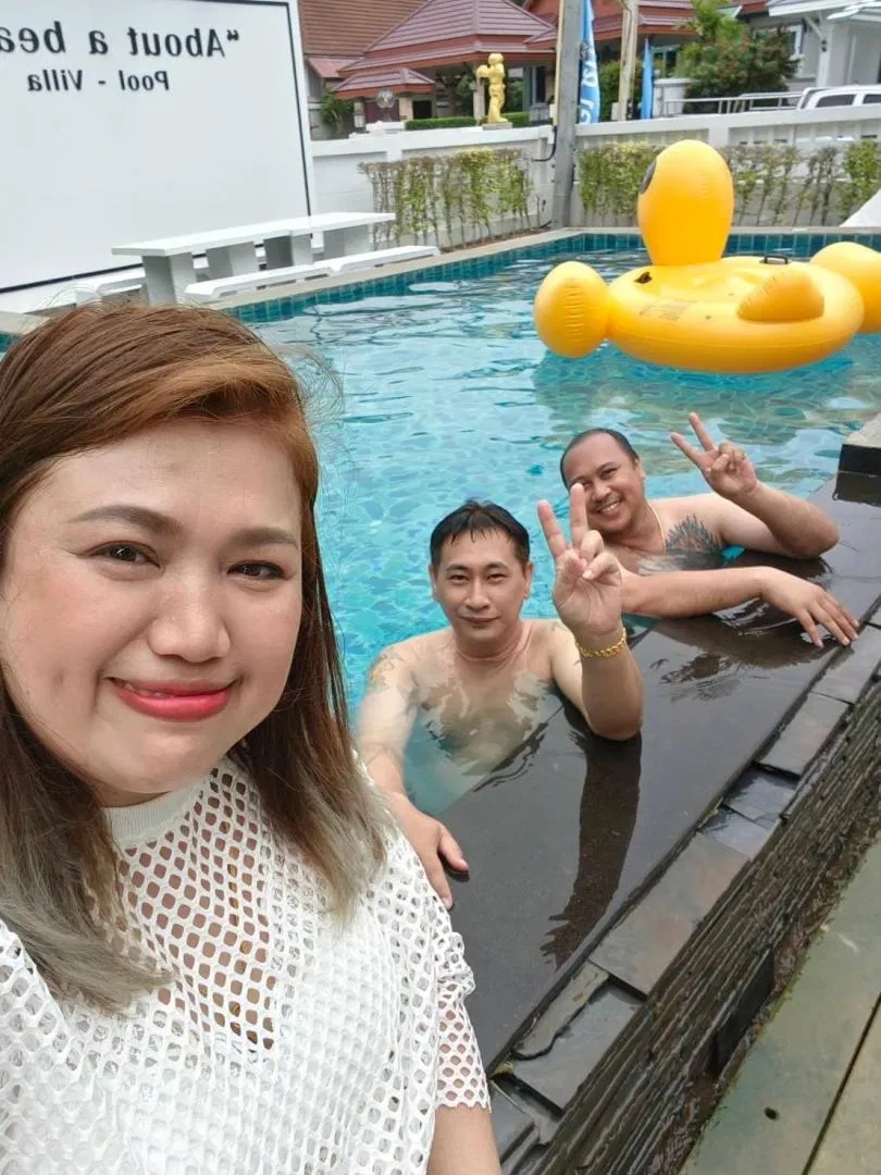 รูปจากลูกค้า About a beach