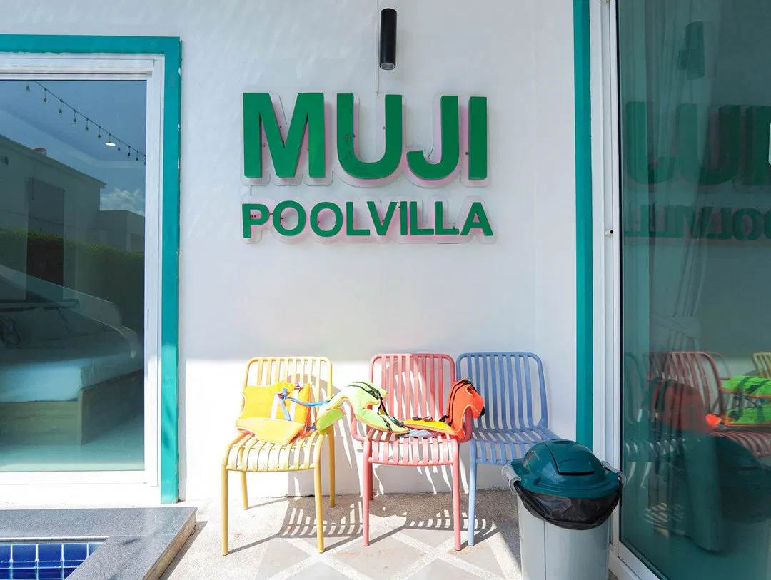 ภายนอก Muji Pool Villa พัทยา