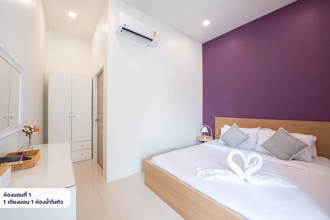 ห้องนอน Miguel Pool Villa