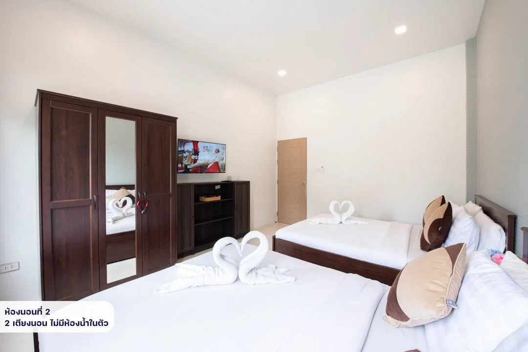 ห้องนอน Miguel Pool Villa
