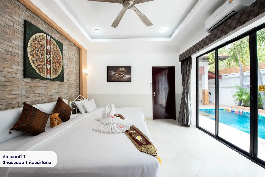 ห้องนอน MM Pool Villa Pattaya