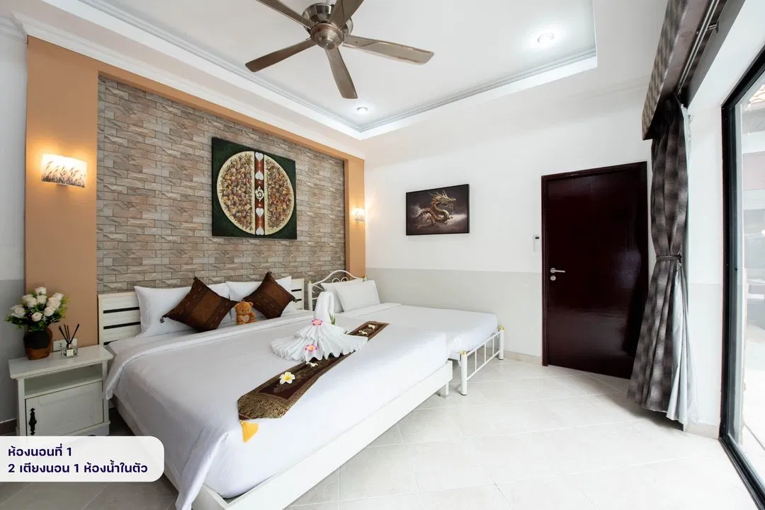 ห้องนอน MM Pool Villa Pattaya