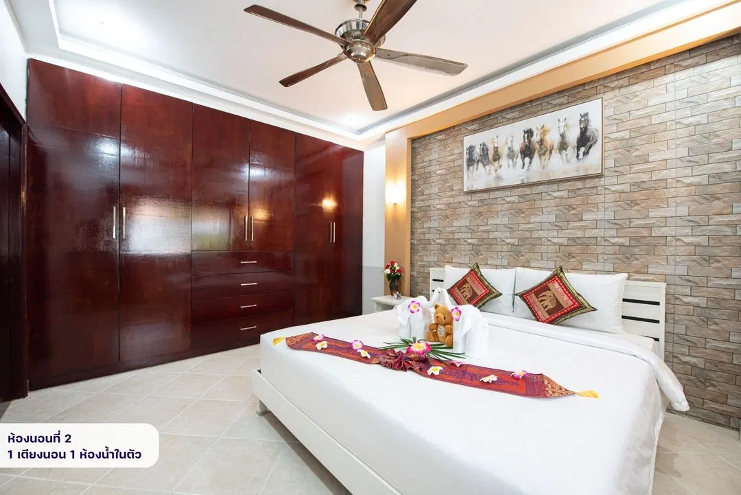 ห้องนอน MM Pool Villa Pattaya