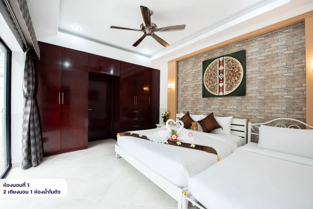 ห้องนอน MM Pool Villa Pattaya