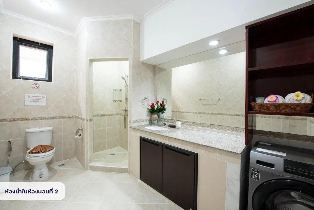 ห้องน้ำ MM Pool Villa Pattaya